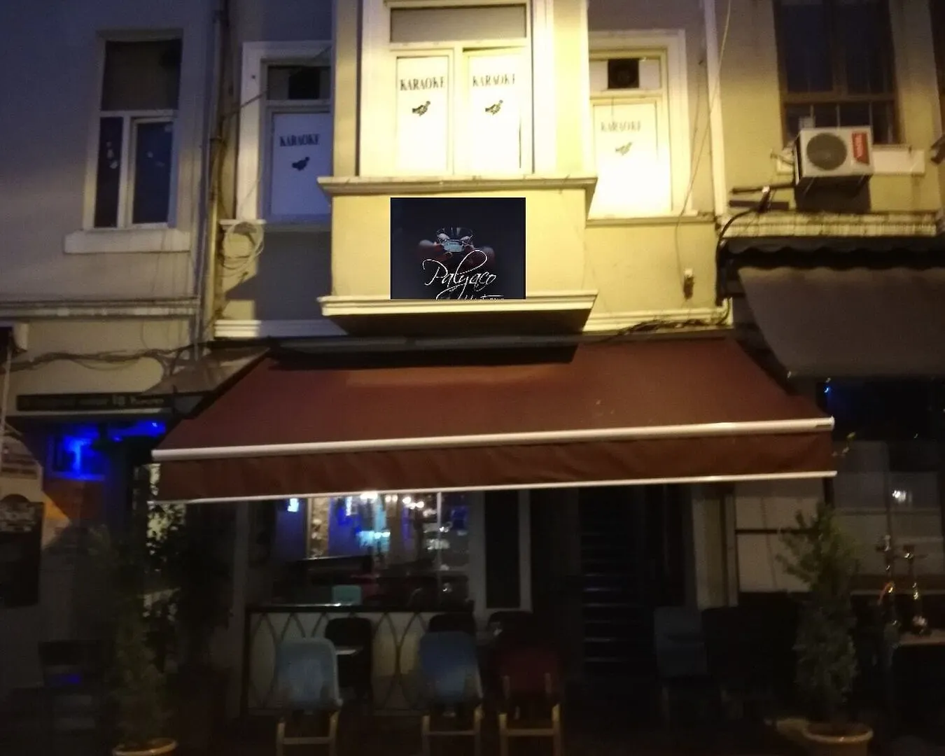 ホテル Palyaco House イスタンブール